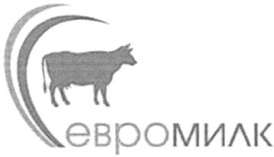евромилк