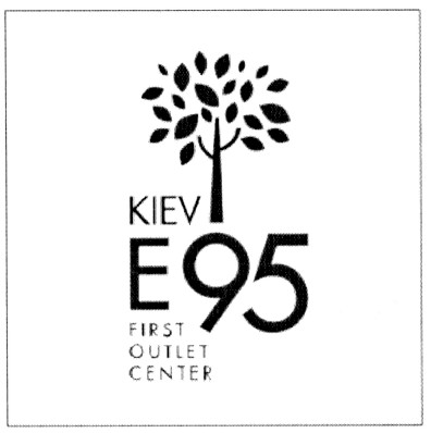 kiev e95 first outlet center