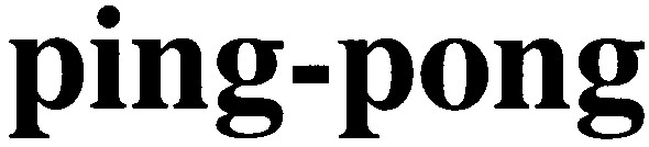 ping-pong
