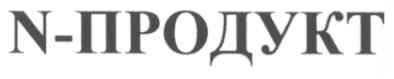 n-продукт