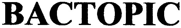 васторіс
