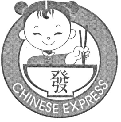 chinese express