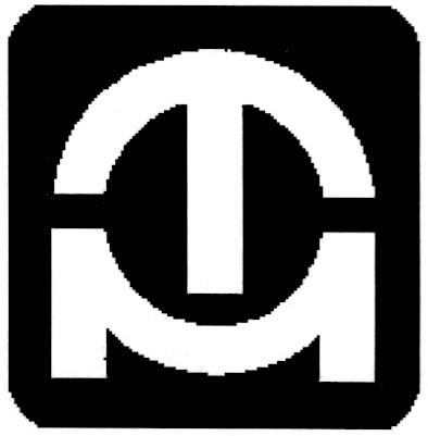 тм