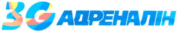3g адреналін