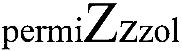 permizzzol
