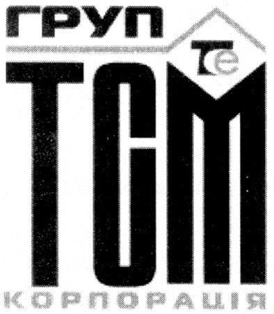 груп тсм корпорація