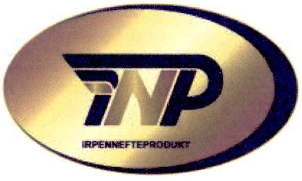 irpennefteprodukt