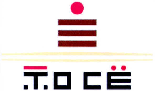 .т.осё