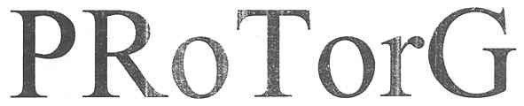 pro torg