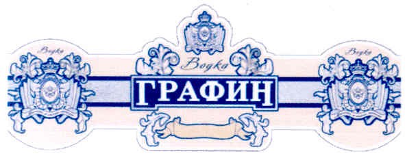водка графин