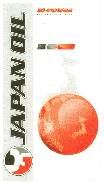 japan oil