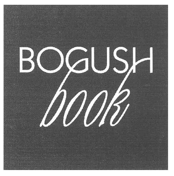 bogush book