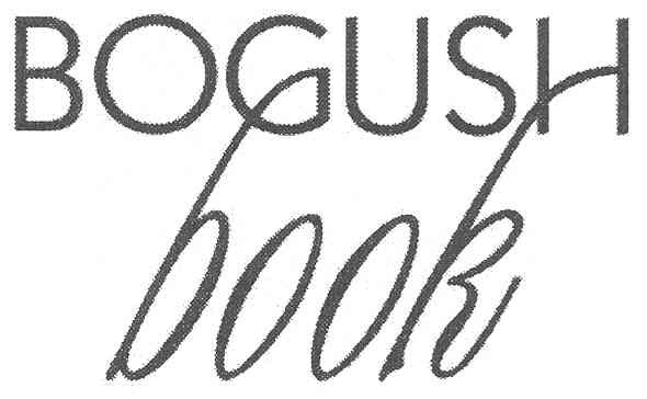 bogush book