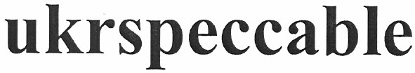 ukrspeccable