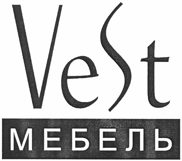 vest мебель