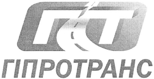 гт гіпротранс