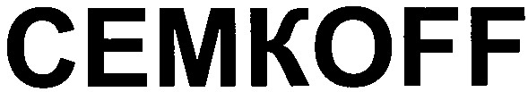 cemkoff