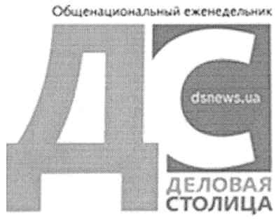 общенациональный еженедельник
