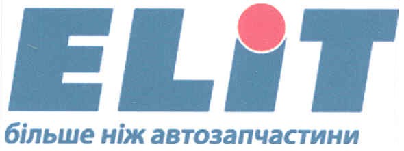 elit більше ніж автозапчастини