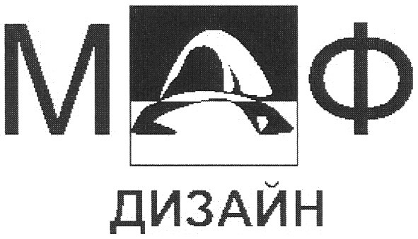 маф дизайн