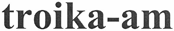 troika-am