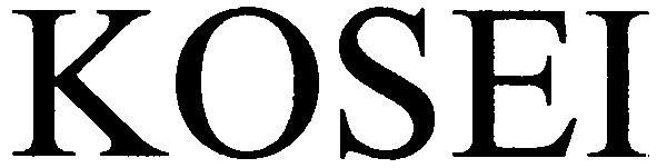 kosei
