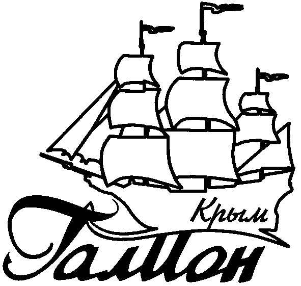 крым галион