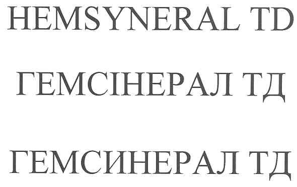 hemsyneral td