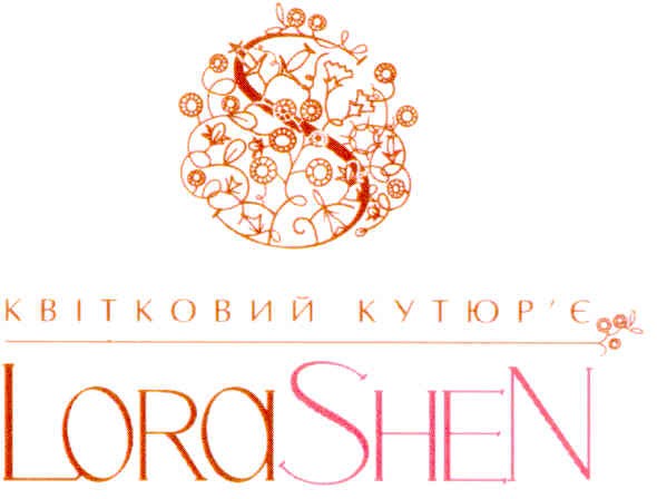 квітковий кутюр`є