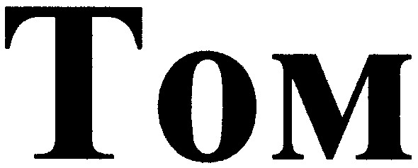 том