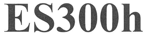 es300h