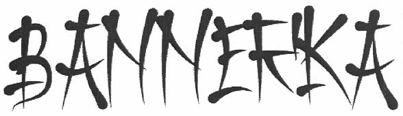 bannerka