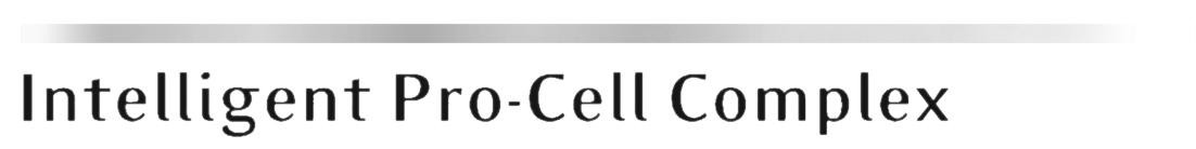 intelligent pro-cell complex