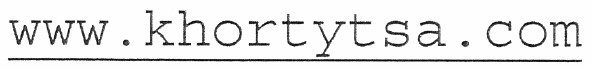 www.khortytsa.com