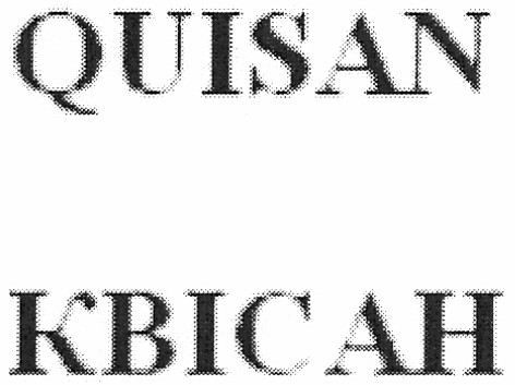 quisan квісан