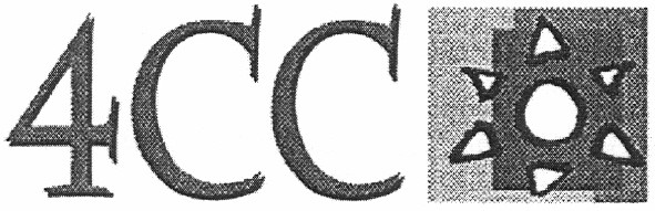 4сс
