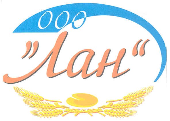 ооо лан