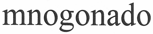 mnogonado