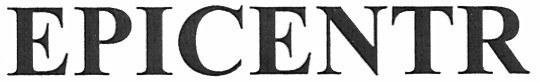 epicentr
