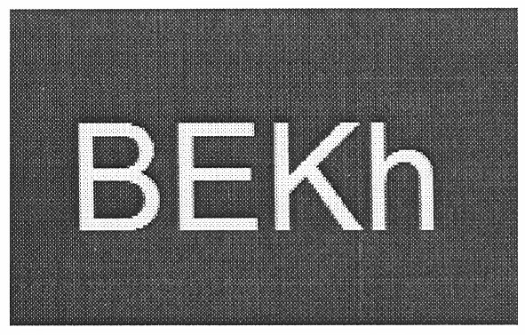 bekh