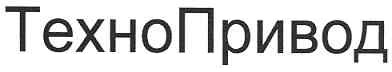 техно привод