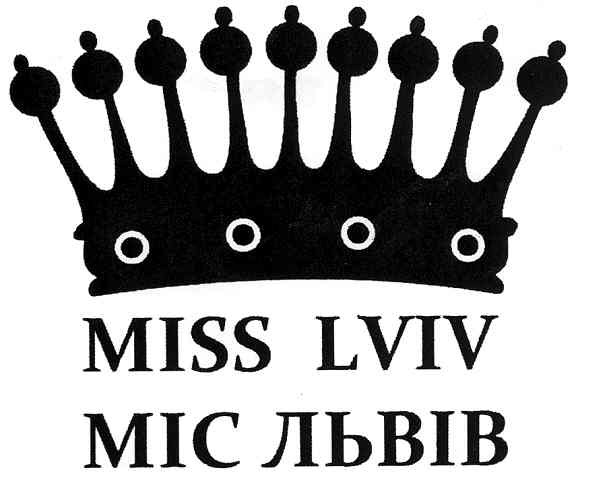 міс львів