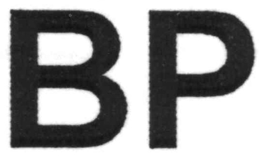 вр