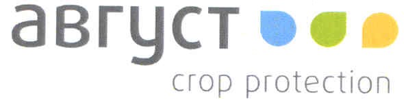 crop protection