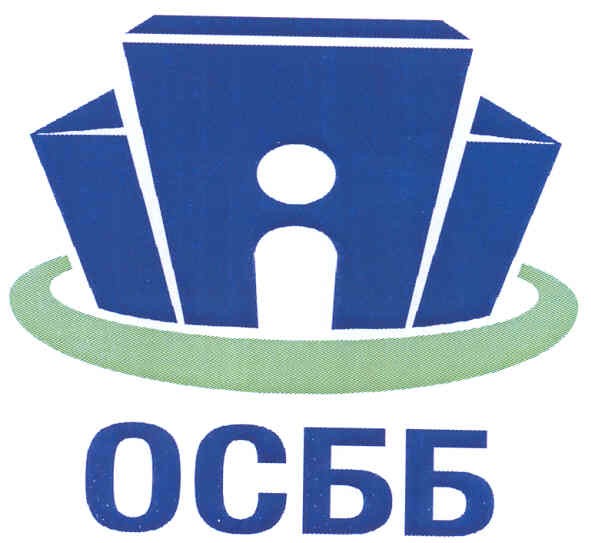 осбб