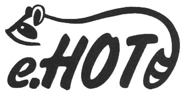 e.hot
