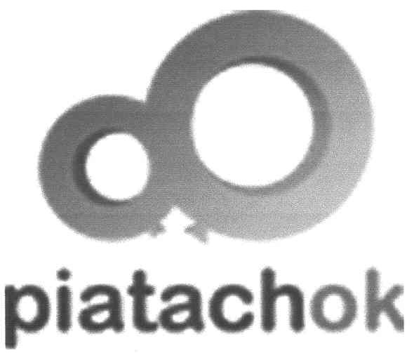 piatachok