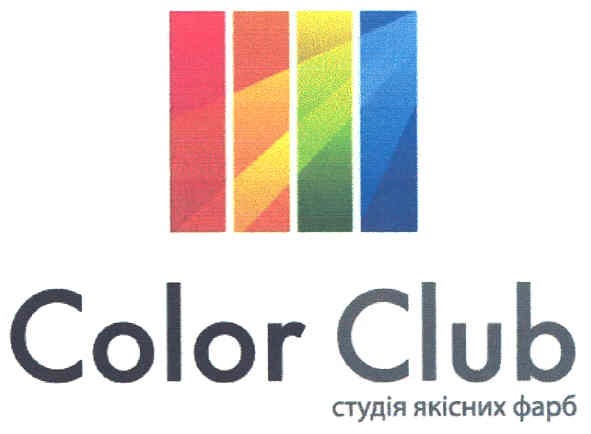 color club студія якісних фарб