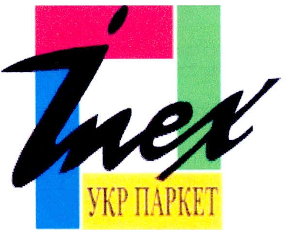 inex укрпаркет