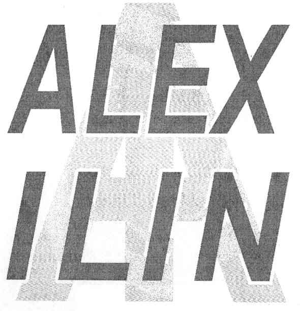 alex ilin
